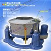 好消息，環(huán)鑫機(jī)械離心脫水機(jī)價(jià)格下調(diào)10%，大力回饋新老客戶！