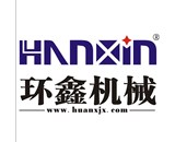 環鑫機械國慶放假通知