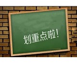  想讓小型脫水機的使用效果發(fā)揮到極致，那這幾點你必須要注意了~