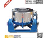 離心脫水機出現情景一情況時，怎么解？