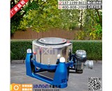 三足式的離心脫水機，就問你愛不愛！！！