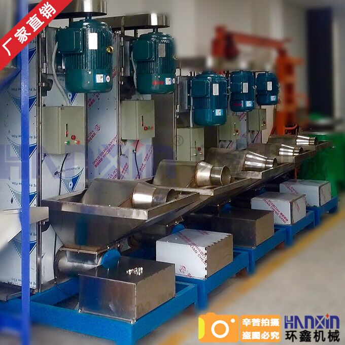 長期保修再生pp脫水機(jī)，讓您無后顧之憂！